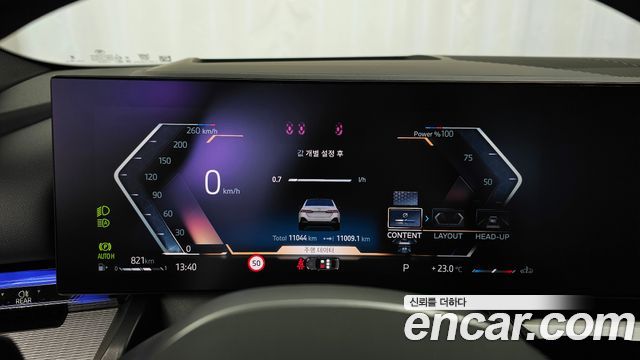 BMW 5-Series 2025 — photo 11
