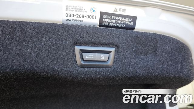 BMW 5-Series 2025 — photo 27