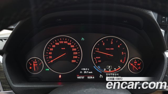 BMW 3-Series 2016 — photo 8