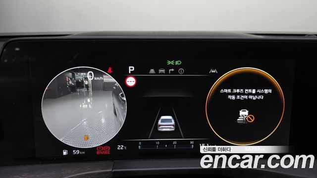 Kia K8 2023 — photo 11