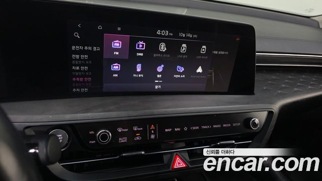 Kia K8 2023 — photo 21