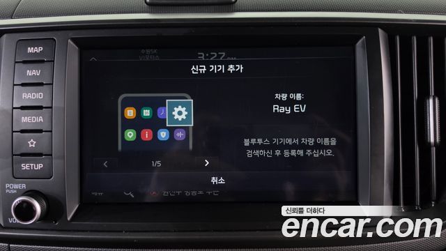 Kia RAY 2024 — photo 30