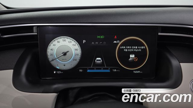 Hyundai Tucson 2023 — photo 11