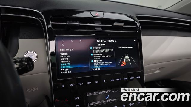 Hyundai Tucson 2023 — photo 21