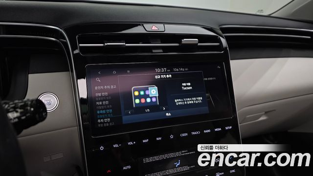Hyundai Tucson 2023 — photo 31