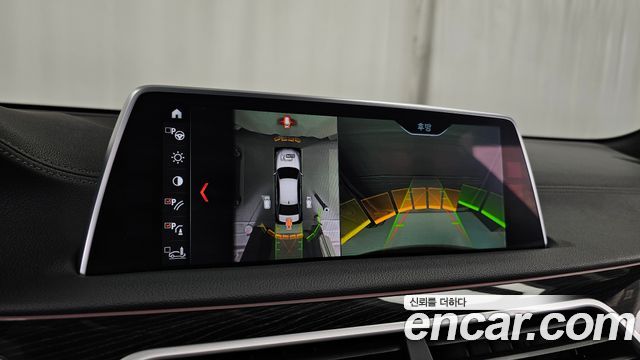 BMW 7-Series 2018 — photo 15