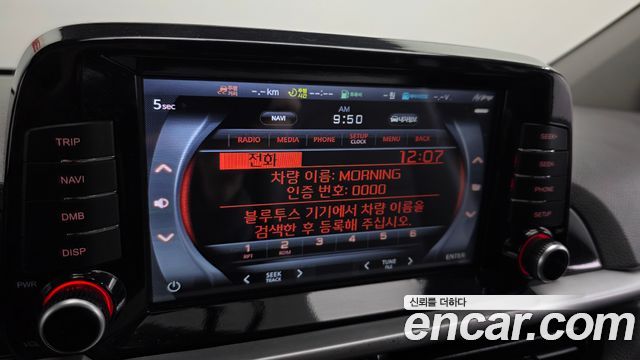 Kia morning 2020 — photo 16