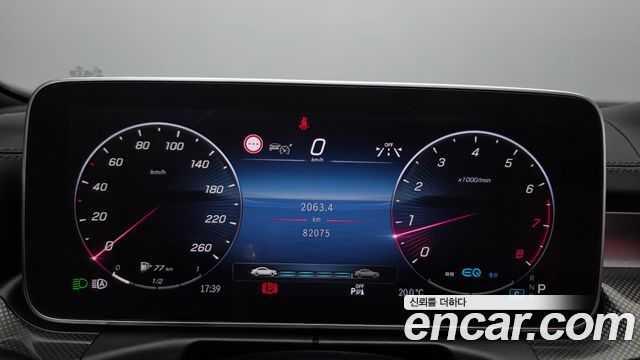 Mercedes-Benz C-Class 2022 — photo 11