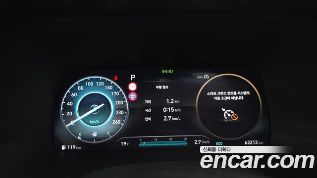 Hyundai Palisade 2024 — photo 11