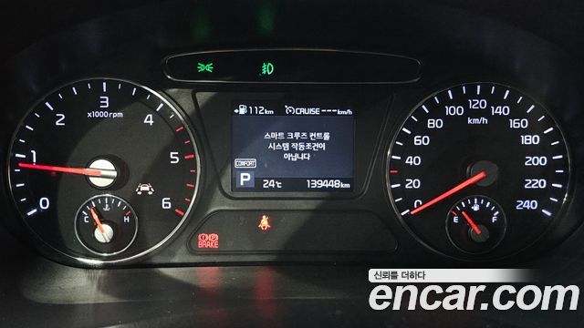 Kia Sorento 2018 — photo 8