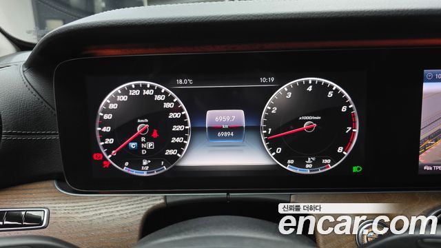 Mercedes-Benz E-Class 2018 — photo 11