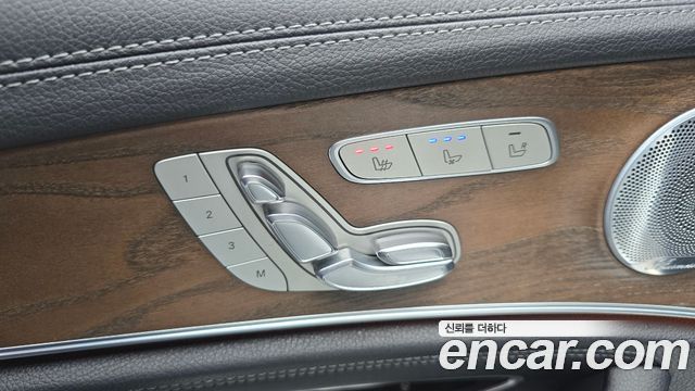 Mercedes-Benz E-Class 2018 — photo 30