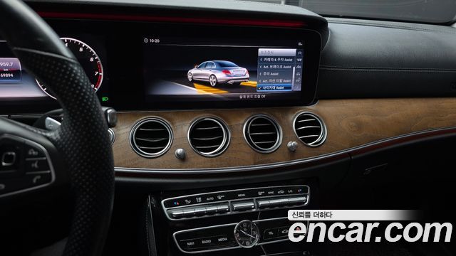 Mercedes-Benz E-Class 2018 — photo 34