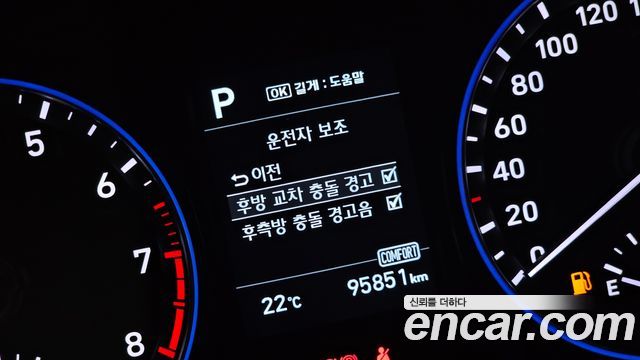 Hyundai Kona 2018 — photo 29