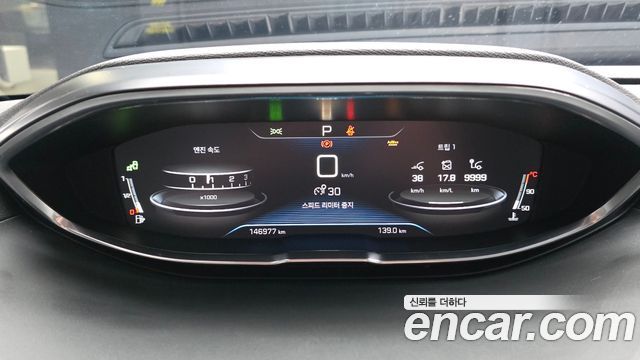 Peugeot 3008 2019 — photo 8