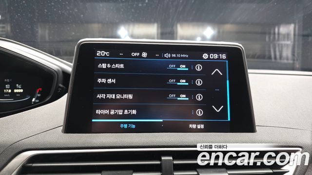 Peugeot 3008 2019 — photo 15