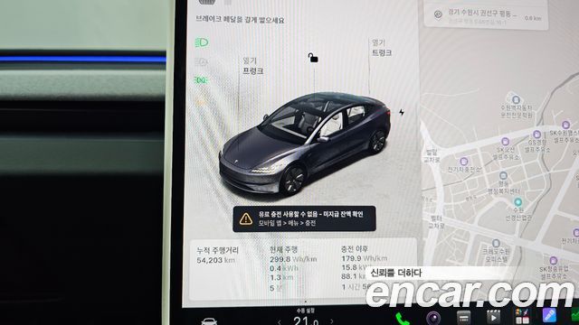 Tesla Model 3 2025 — photo 11