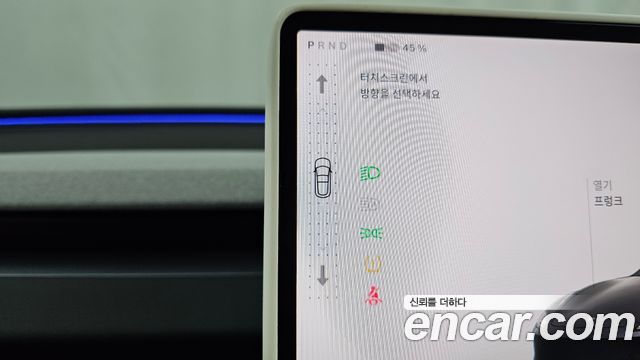 Tesla Model 3 2025 — photo 12