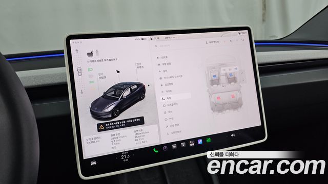 Tesla Model 3 2025 — photo 23