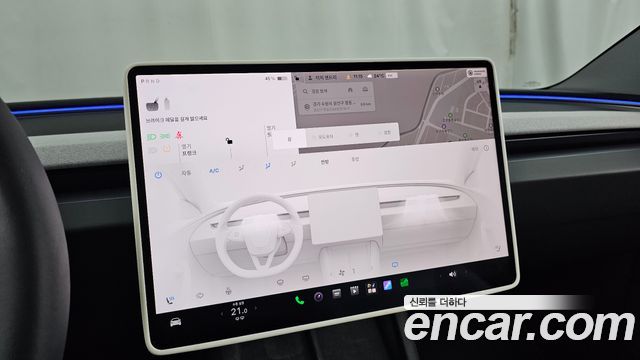 Tesla Model 3 2025 — photo 24