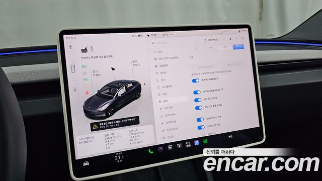Tesla Model 3 2025 — photo 25