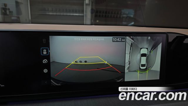 Hyundai Grandeur 2025 — photo 20