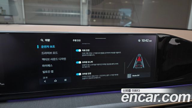 Hyundai Grandeur 2025 — photo 21