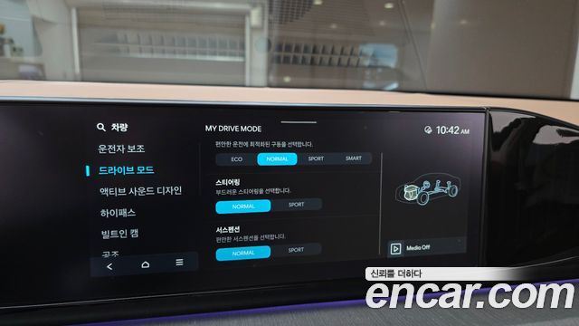 Hyundai Grandeur 2025 — photo 24