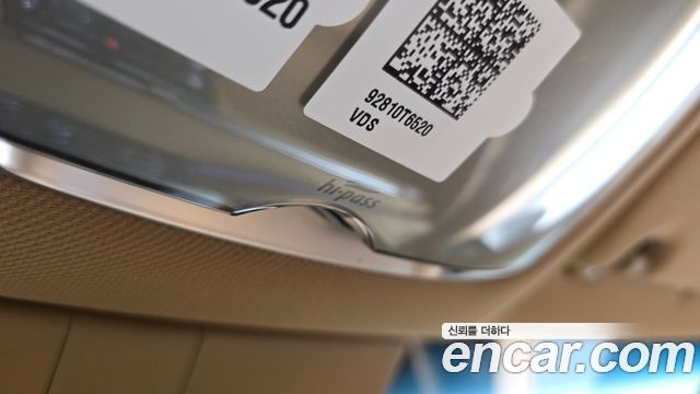 Genesis G80 2025 — photo 29