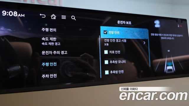 Genesis G80 2025 — photo 34