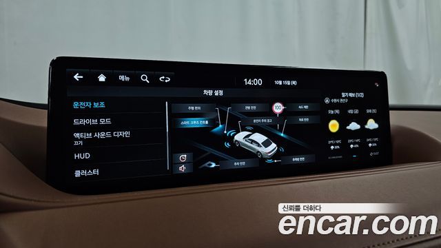 Genesis G80 2023 — photo 32