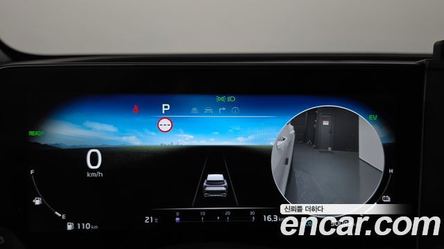 Kia Sportage 2024 — photo 11