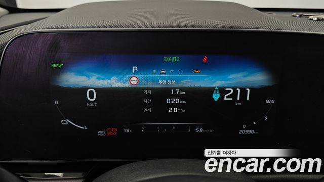 Kia Niro 2023 — photo 8