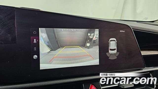 Kia Niro 2023 — photo 15