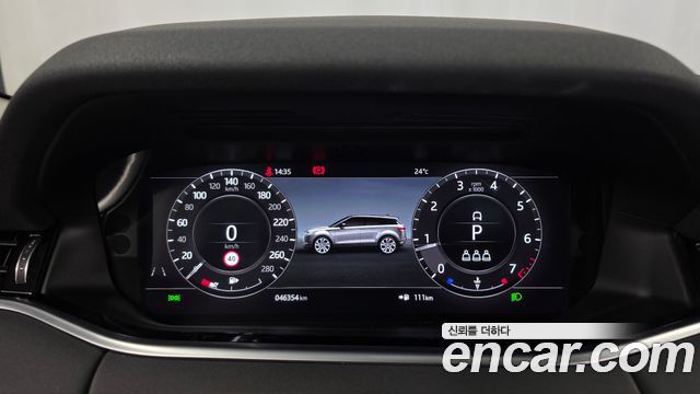 Land Rover Range Rover Evoque 2020 — photo 11