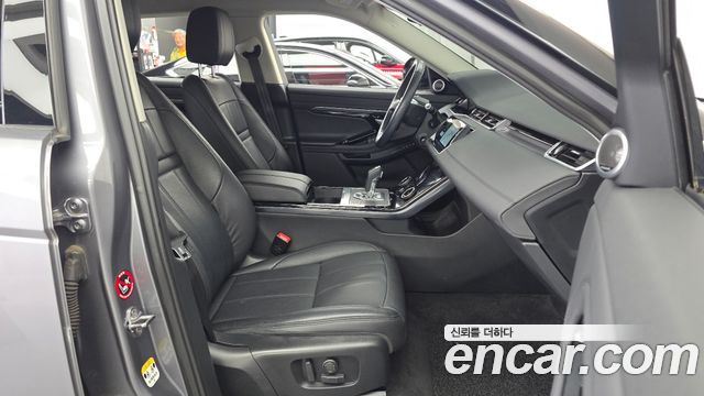 Land Rover Range Rover Evoque 2020 — photo 17