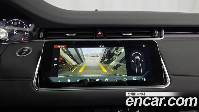 Land Rover Range Rover Evoque 2020 — photo 21