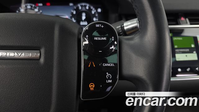 Land Rover Range Rover Evoque 2020 — photo 23