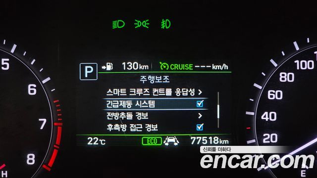 Genesis G80 2017 — photo 24