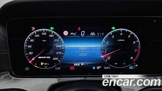 Mercedes-Benz AMG GT 2026 — photo 11