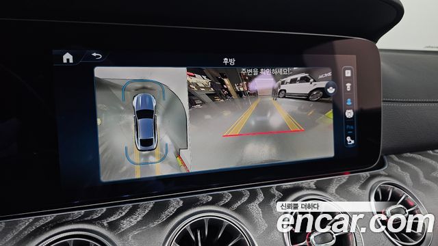 Mercedes-Benz AMG GT 2026 — photo 20