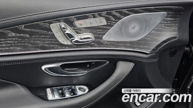 Mercedes-Benz AMG GT 2026 — photo 29