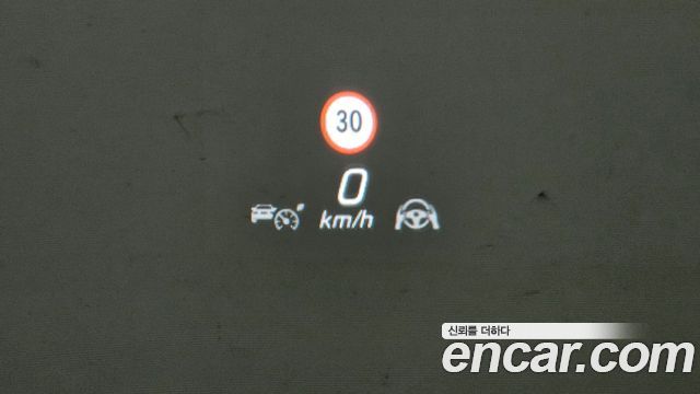 Mercedes-Benz S-Class 2025 — photo 17