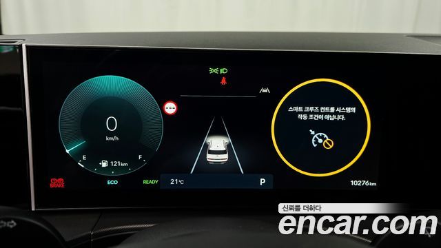 Hyundai Santafe 2026 — photo 11