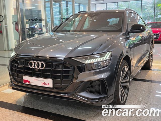 Audi Q8 2023 — photo 1