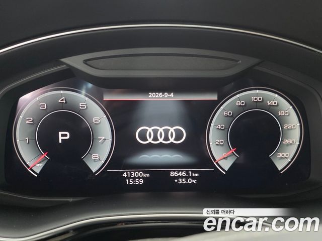 Audi Q8 2023 — photo 8