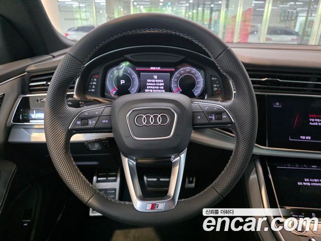 Audi Q8 2023 — photo 12