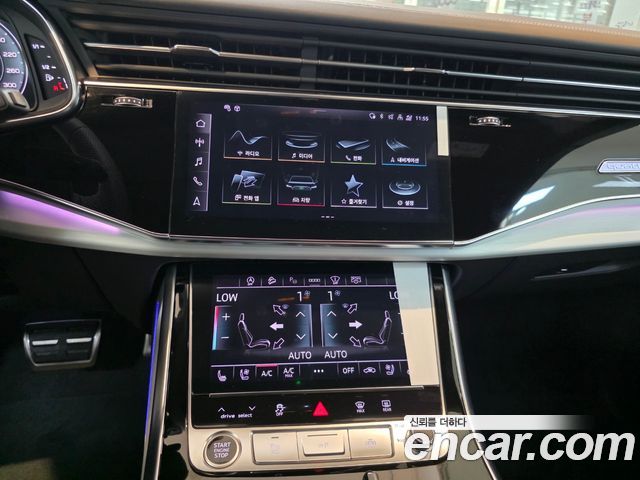 Audi Q8 2023 — photo 13