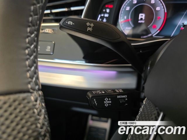 Audi Q8 2023 — photo 14