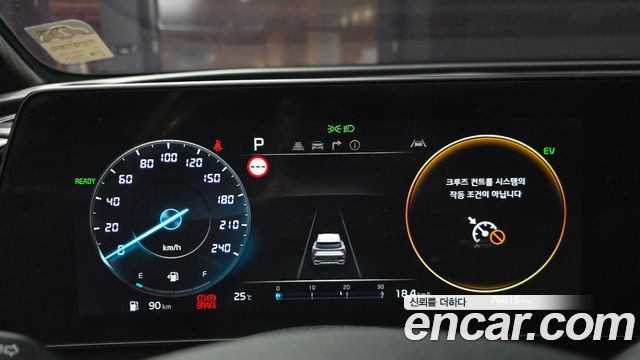 Kia Sportage 2024 — photo 11